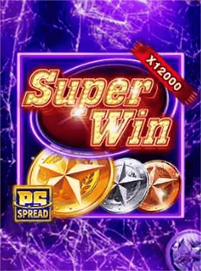 sun79