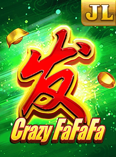 sun79